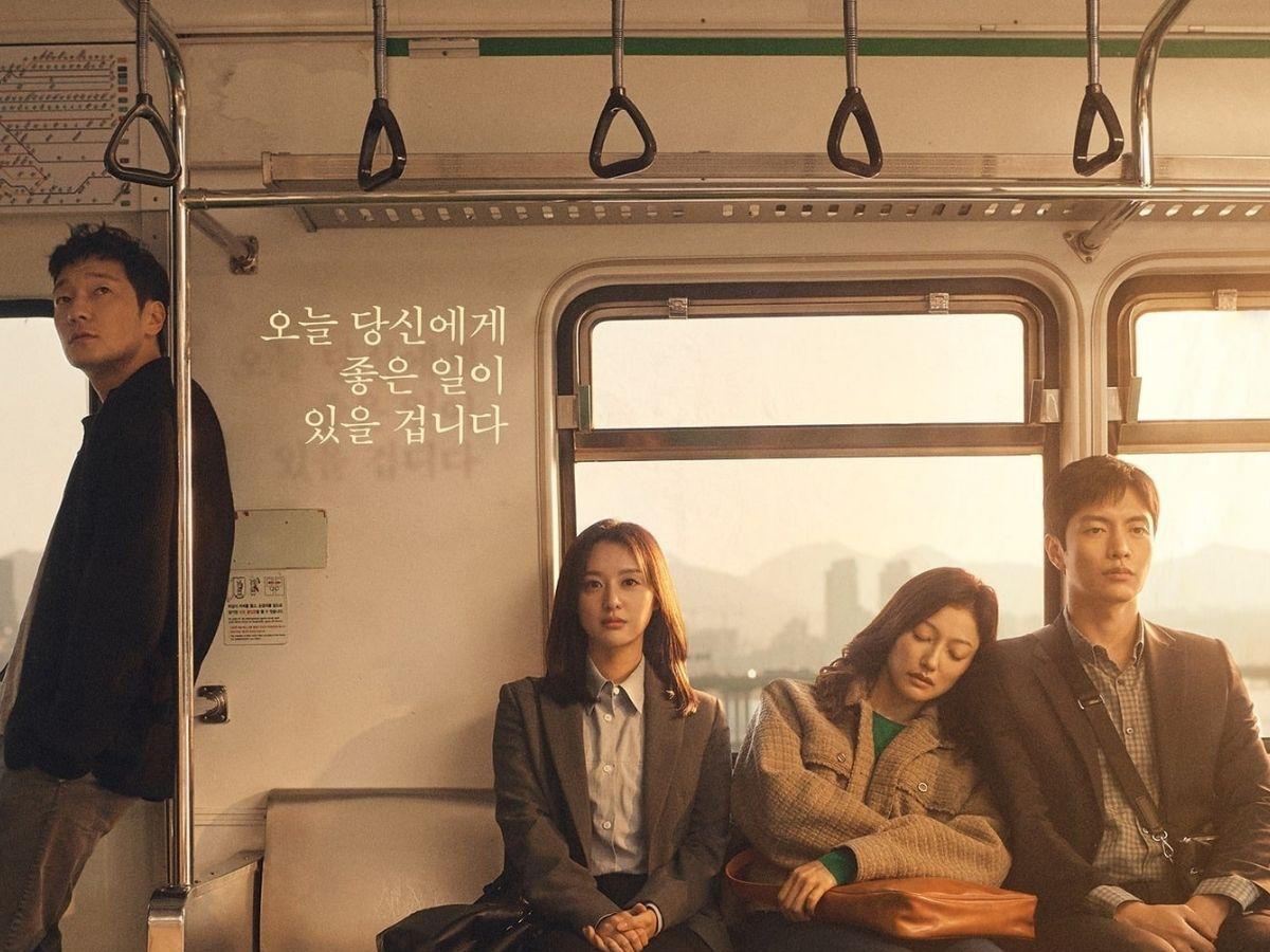 My Liberation Notes Ep 1 & 2 Review: Kim Ji Won, Lee Min Ki & Lee El are estranged siblings looking for love | PINKVILLA